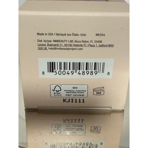 INNBEAUTY PROJECT Extreme Cream - 15 mL - NEW in BOX - Picture 2 of 6